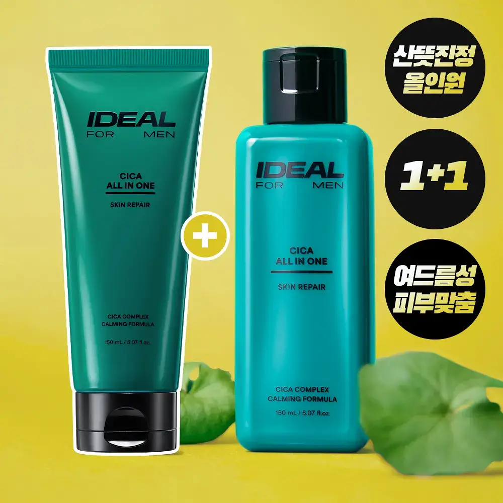 [여드름피부적합] 아이디얼포맨 시카 올인원 150ml 단품/기획